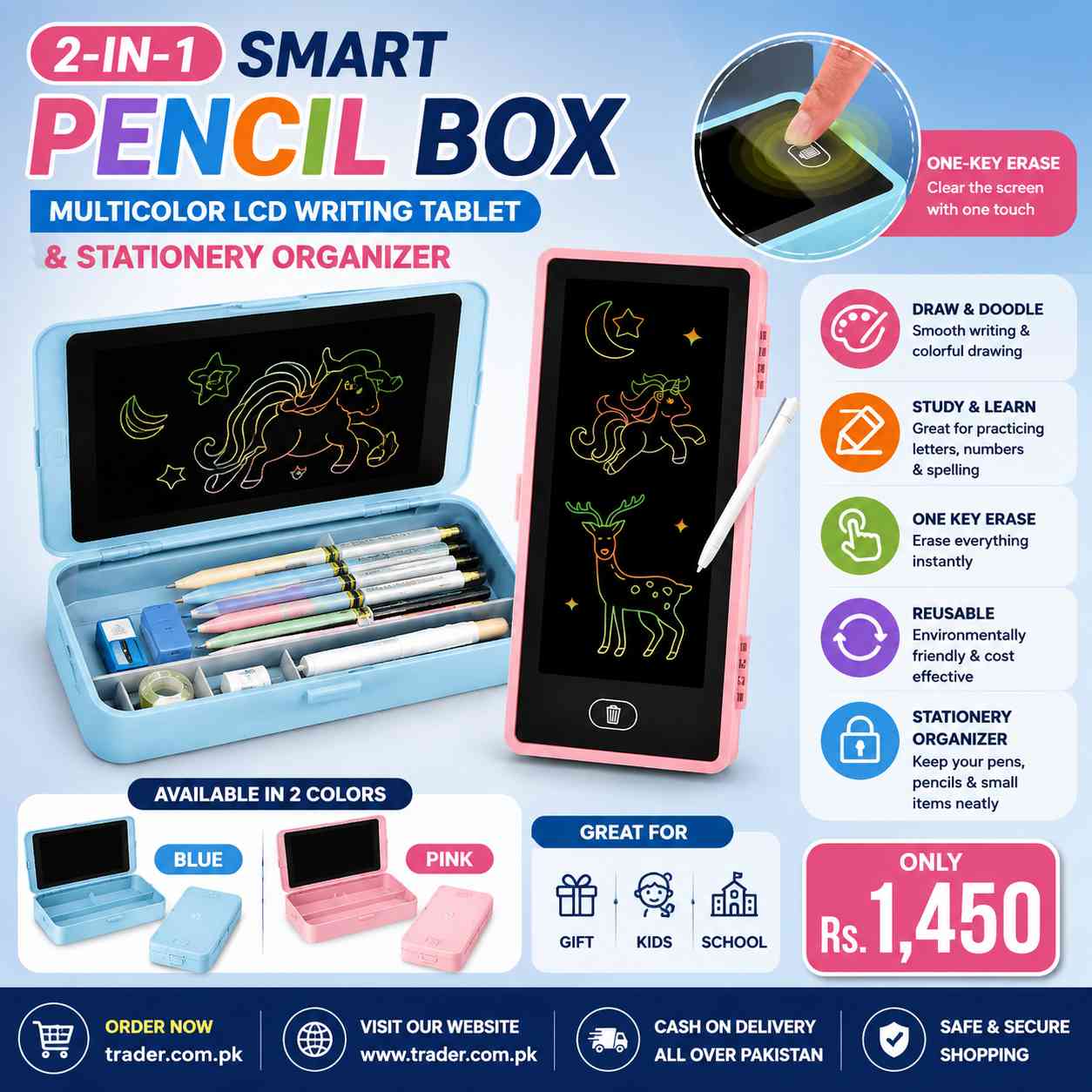 2-in-1 Smart Pencil Box – Multicolor LCD Writing Tablet & Stationery Organizer