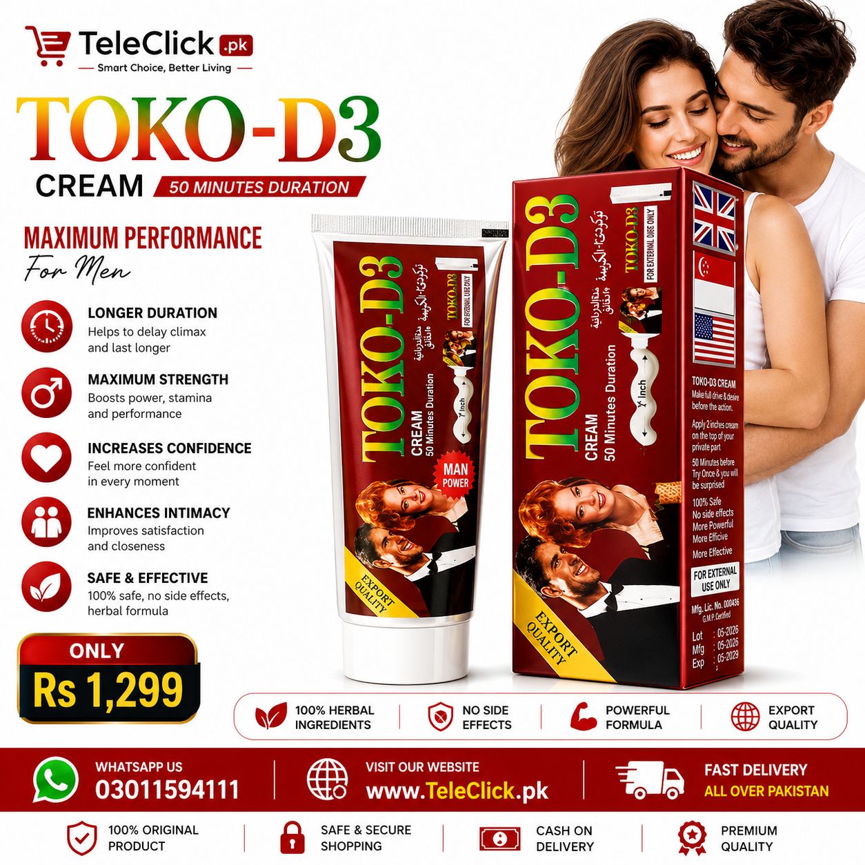 TOKO D3 Cream In Pakistan