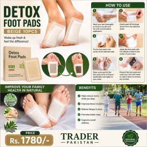 Detox Foot Pads Beige 10Pcs – Adhesive Foot Patch Set for Overnight Foot Care