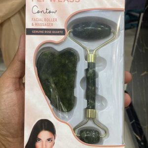 Natural Marble Jade Roller & Gua Sha Set – 2-in-1 Facial Massager & Skincare Tool Kit