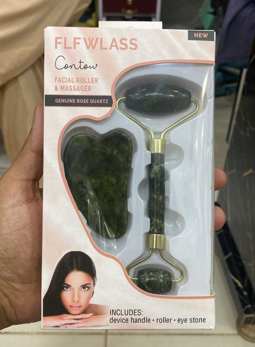Natural Marble Jade Roller & Gua Sha Set – 2-in-1 Facial Massager & Skincare Tool Kit
