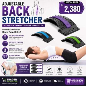 Adjustable Back Stretcher for Lumbar Support – Spine Stretching & Back Massage Device