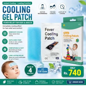 Summer Cooling Gel Patch – Fever Relief Cool Gel Sheets for Kids & Adults