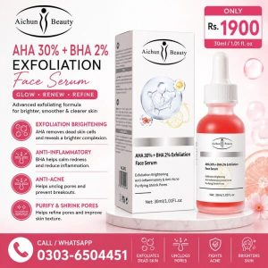 Aichun Beauty Exfoliation Face Serum Price In Pakistan