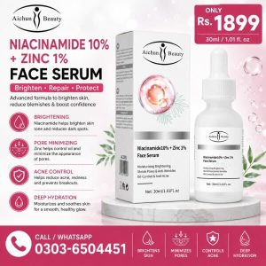 Aichun Beauty Niacinamide Whitening Serum Price In Pakistan