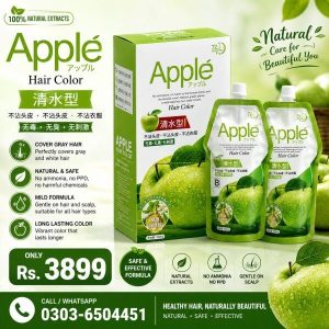 Apple Hair Color Price In Pakistan