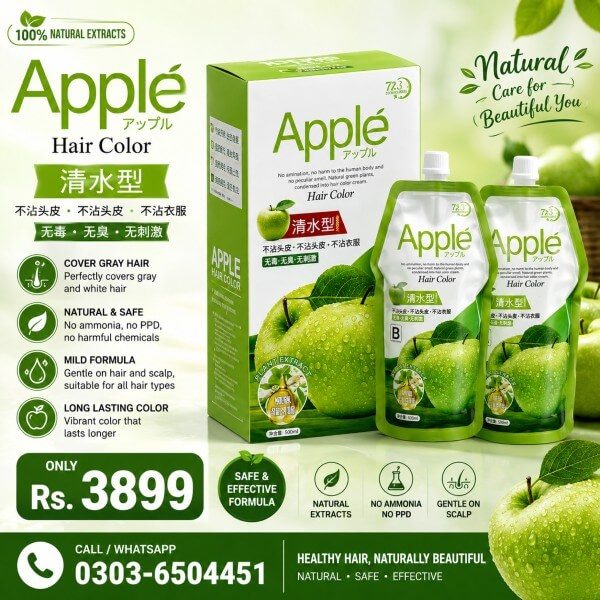 Apple Hair Color Price In Pakistan