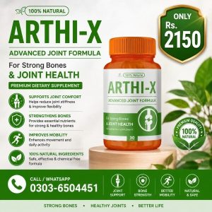 Arthi X In Pakistan