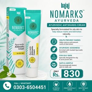 Bajaj Nomarks Ayurveda Cream In Pakistan
