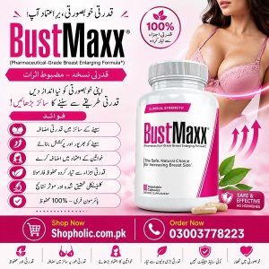 BustMaxx Capsule Price in Pakistan