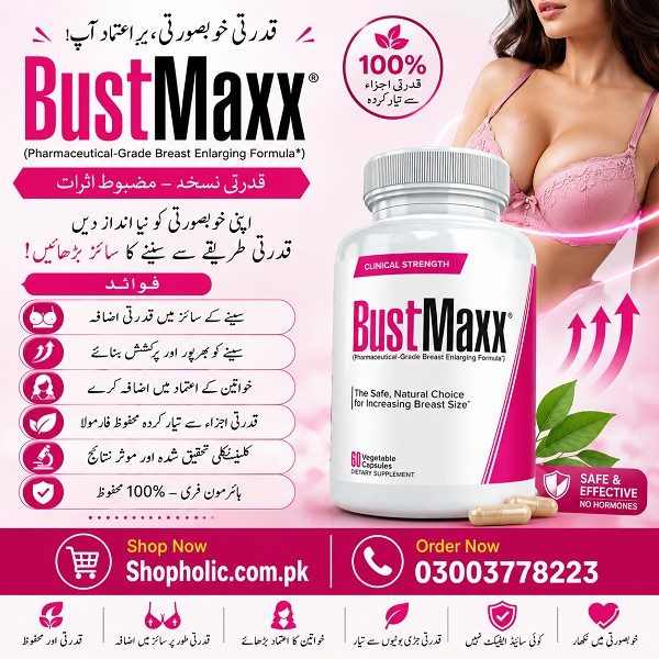BustMaxx Capsule Price in Pakistan