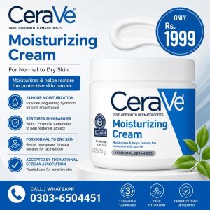 Cerave Moisturizing Cream Price In Pakistan