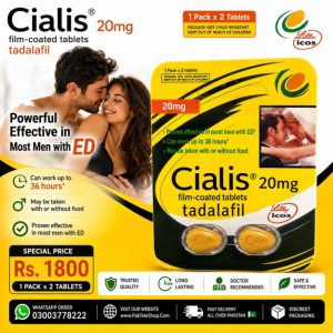Cialis 20mg 2 Tablets Pack Price In Pakistan