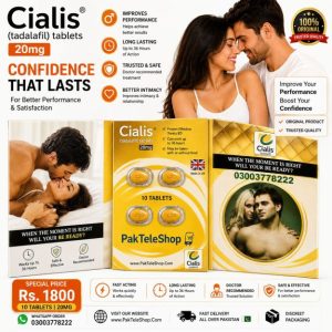 Cialis 20mg 6 Tablet UK Price In Pakistan