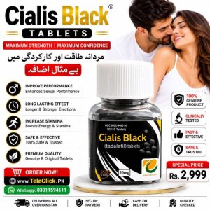 Cialis Black Bottle Tablets In Pakistan