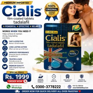Cialis C200 Blue Price In Pakistan