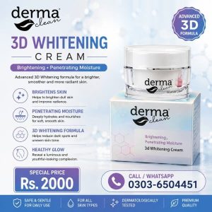 Derma Clean 3D Whitening Cream Price In Pakistan