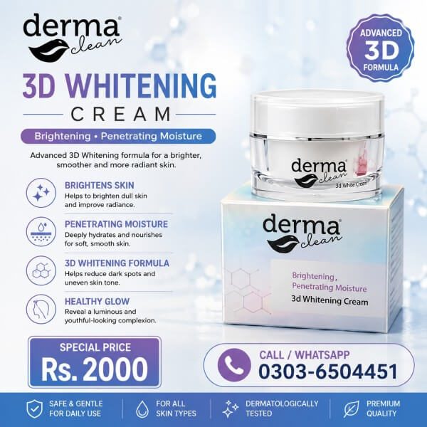 Derma Clean 3D Whitening Cream Price In Pakistan