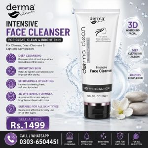 Derma Clean Intensive Face Cleanser Price In Pakistan
