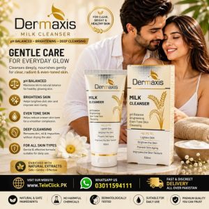 Dermaxis Milk Cleanser In Pakistan