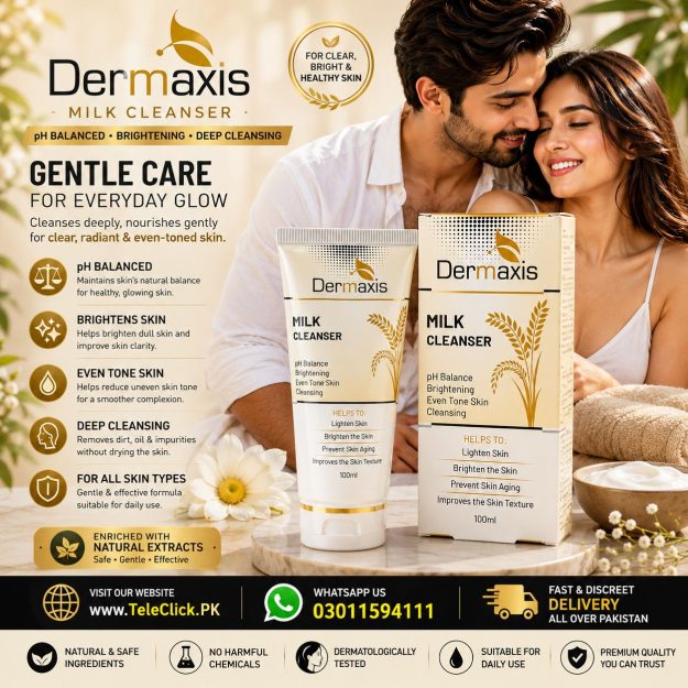 Dermaxis Milk Cleanser In Pakistan