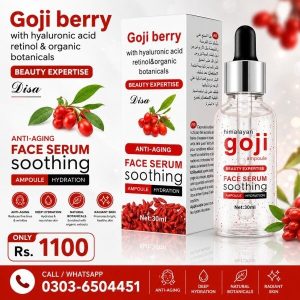 Disaar Goqi Berry Face Serum Price In Pakistan