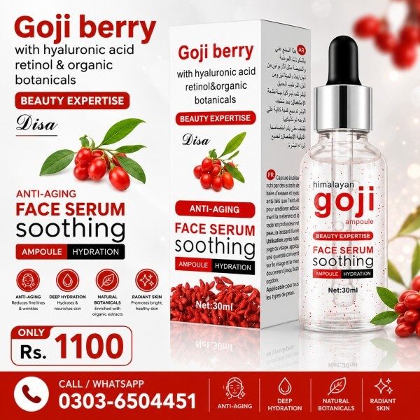Disaar Goqi Berry Face Serum Price In Pakistan