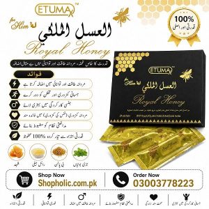 Etumax Royal Honey In Pakistan