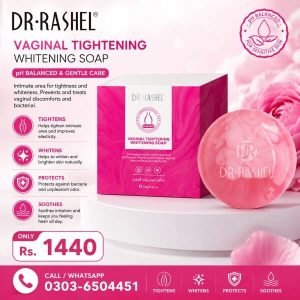 Feminine Vaginal Tightening Whitening Soap In Pakistan
