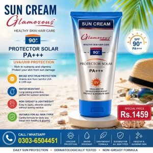 Glamorous Face Sun Cream Price In Pakistan