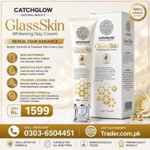 Glass Skin Cream In Pakistan