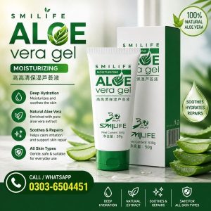 Green World smilife moisturizing aloe vera gel In Pakistan