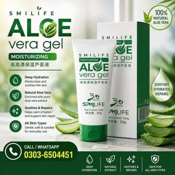 Green World smilife moisturizing aloe vera gel In Pakistan
