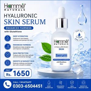 Hamme Naturals Hyaluronic Skin Serum In Pakistan