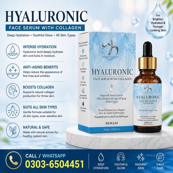 Hyaluronic Face Serum 30ml Price In Pakistan