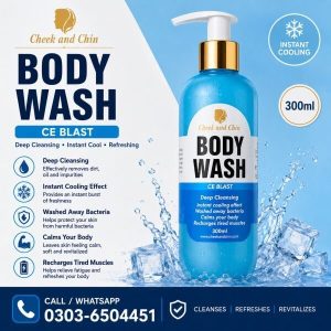 Ice Cool Body Wash In Pakistan