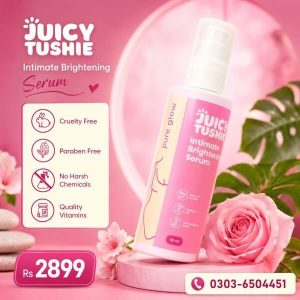 JUJU GLOW Juicy Tushie Intimate Care Brightening Serum In Pakistan