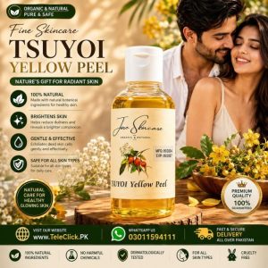 Jiore Skin Care Serum In Pakistan