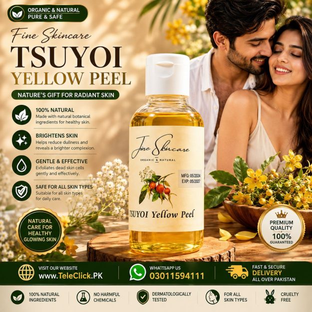 Jiore Skin Care Serum In Pakistan