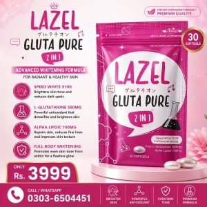Lazel Gluta Pure 2 in 1 Capsule Price In Pakistan
