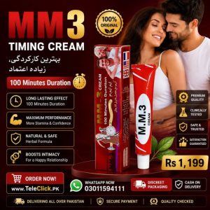 MM3 Timing Cream In Pakistan