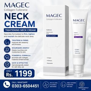 Magec Collagen Fullerene Neck Cream In Pakistan
