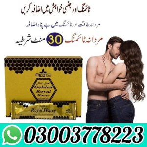 Med Care Golden Royal Honey VIP