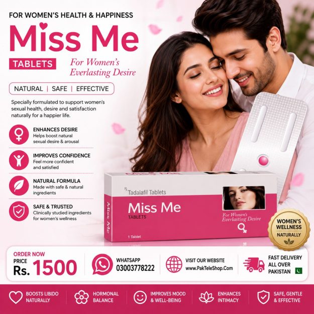 Miss Me Tablets Price In Pakistan