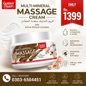Multi Mineral Massage Cream Price In Pakistan