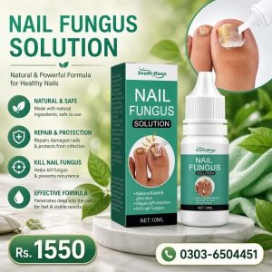 Nail Fungal Treatment Serum Price In Pakistan