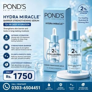 Ponds Hydra Miracle Serum Price In Pakistan