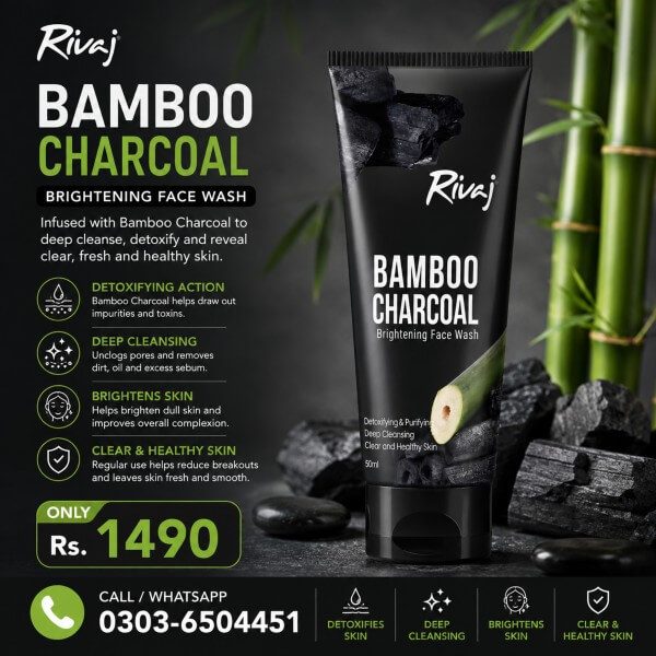 Rivaj Bamboo Charcoal Face Wash In Pakistan