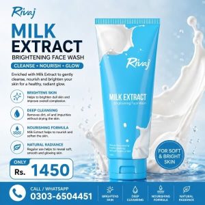Rivaj Milk Extract Brightening Face Wash In Pakistan