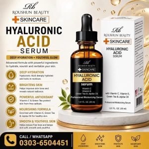Roushun Hyaluronic Acid Face Serum Price In Pakistan